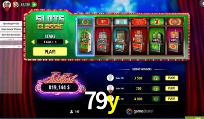 Exclusive Offers 79y